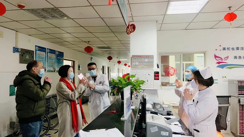 宜春学院第一附属医院（万载县人民医院）举办新春茶话会