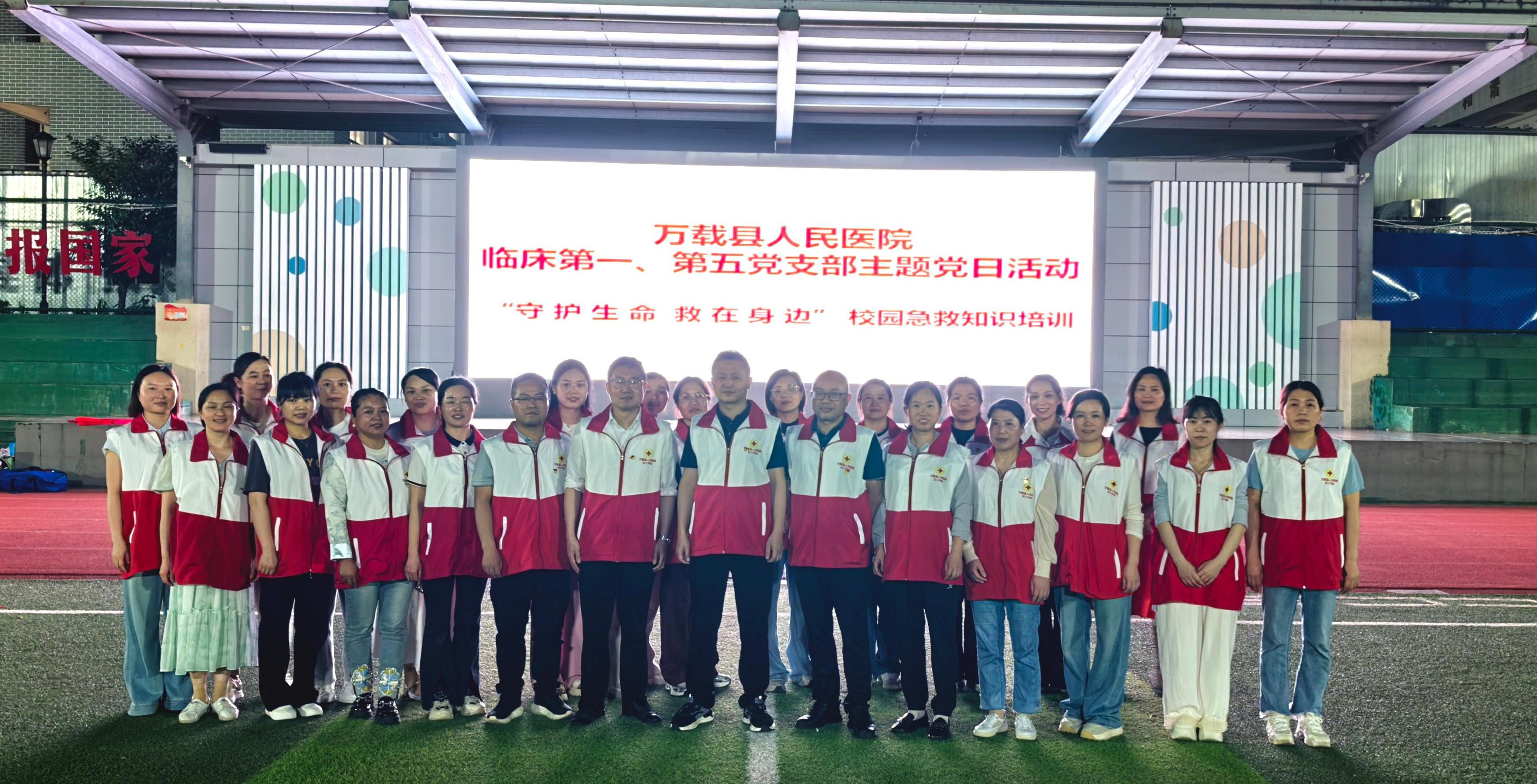 合照.jpg 合照.jpg