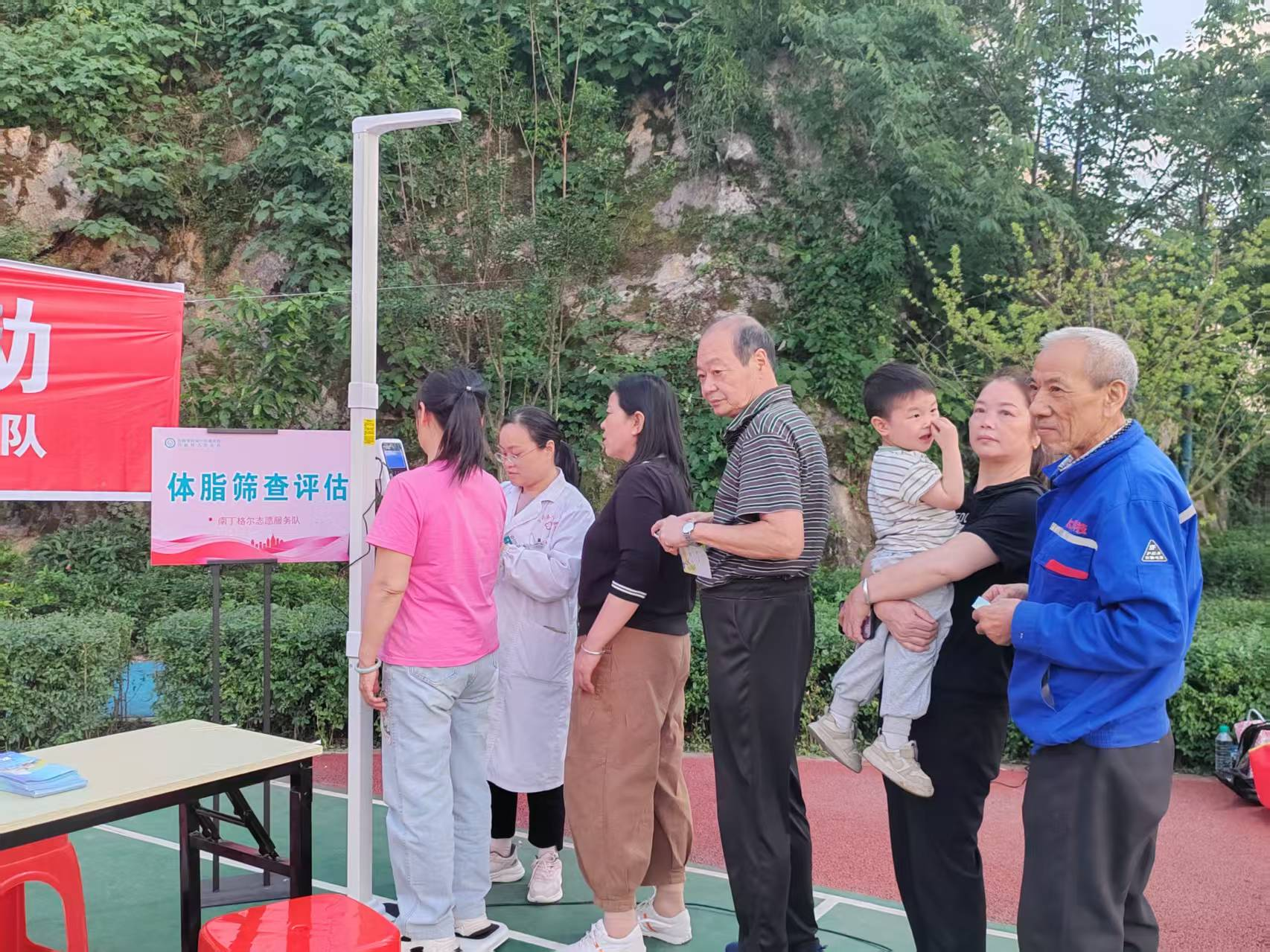 图片7.png