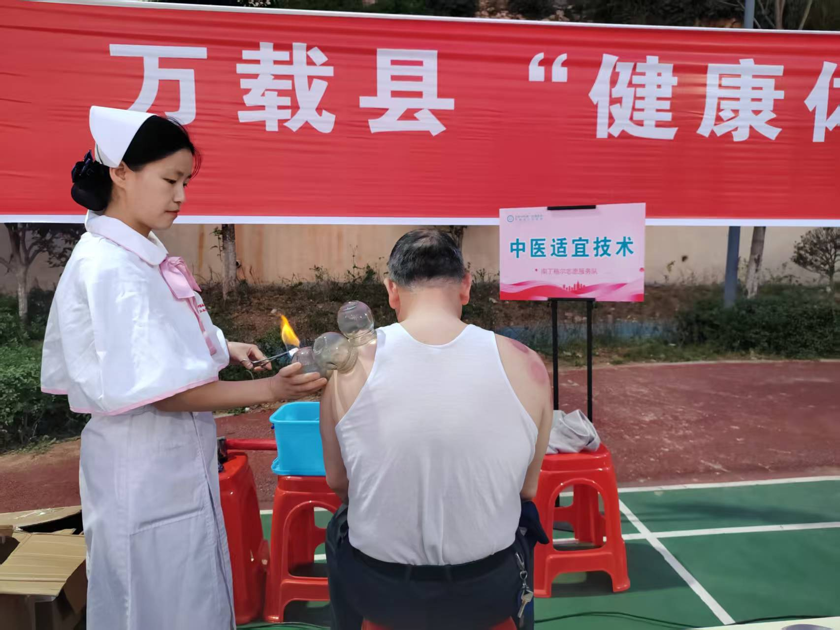 图片8.png