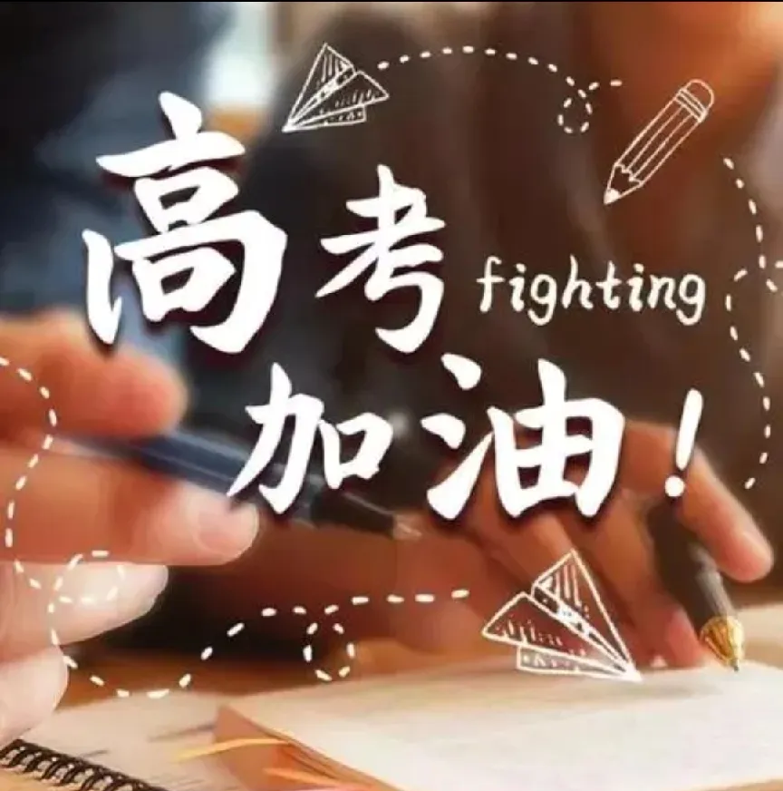 微信图片_20250513095153.png