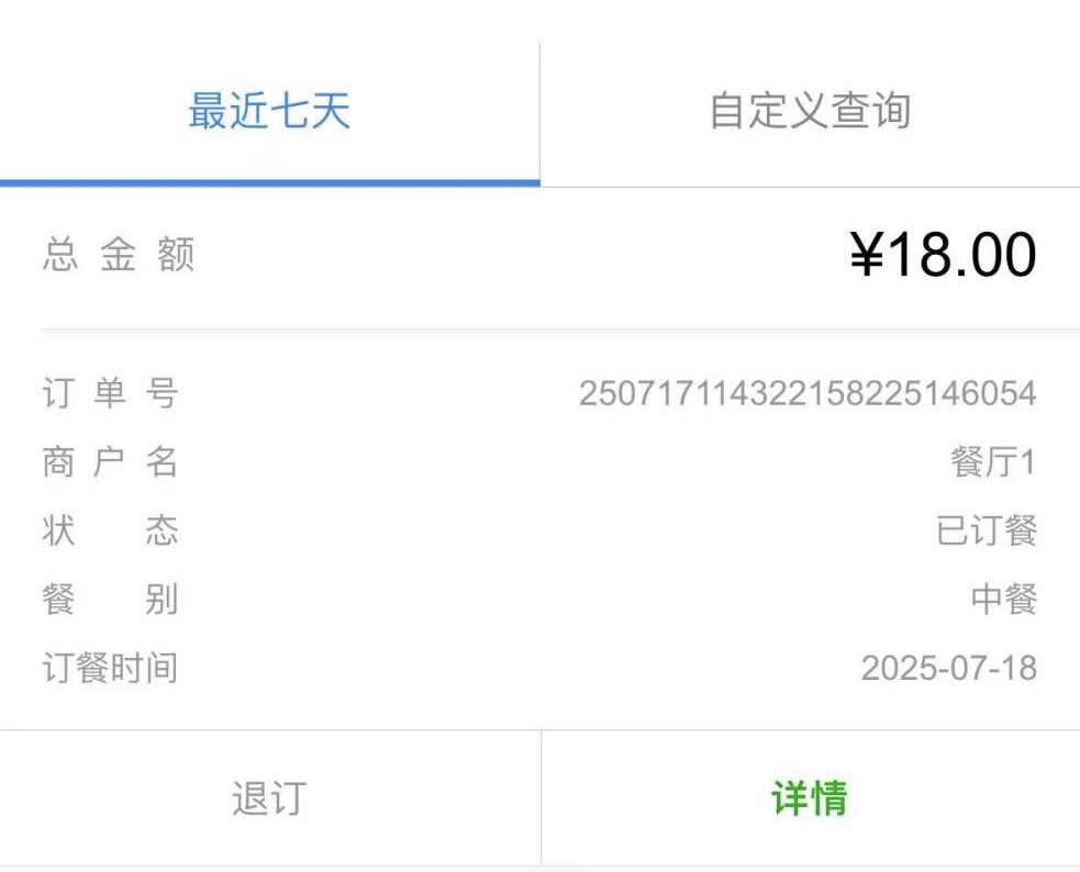 11111.jpg