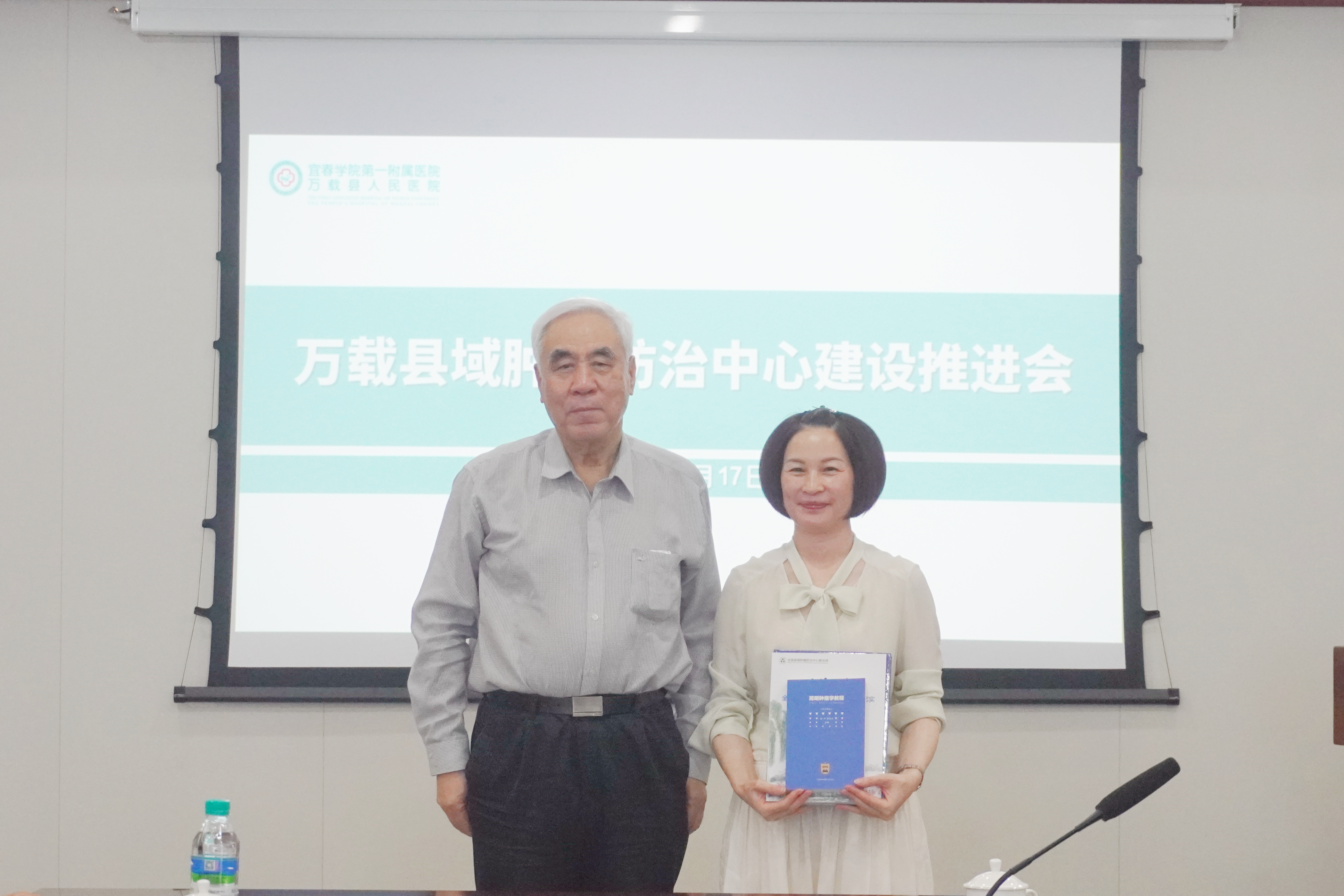 微信图片_2025-07-17_153550_929.jpg