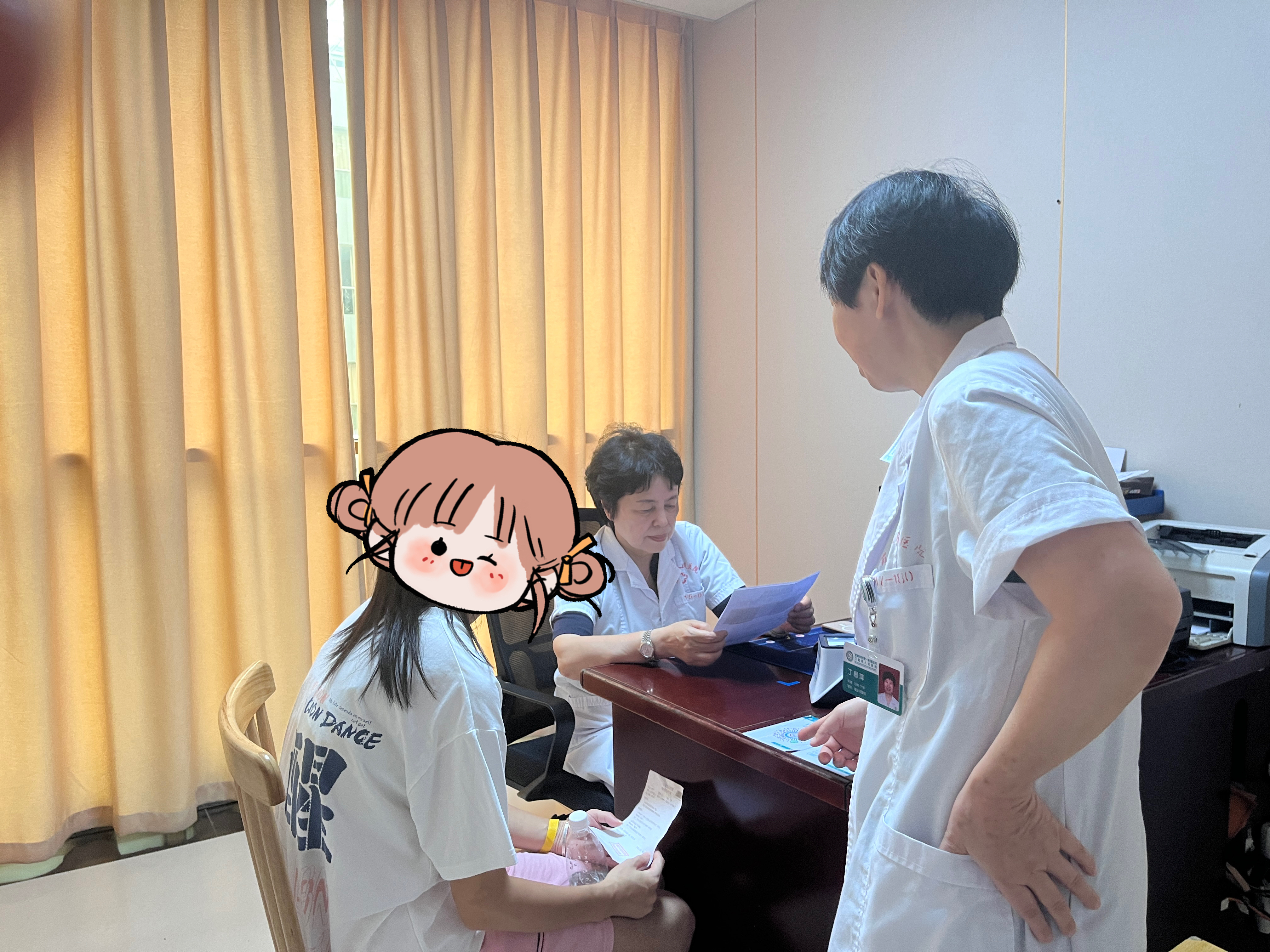 微信图片_2025-07-24_153625_476.jpg