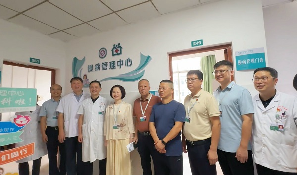 掌控慢病，健康同行——我院慢病管理中心启幕开科