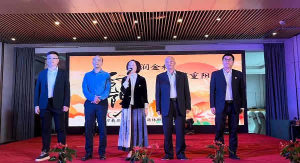 福润金秋，爱满重阳——我医院举办重阳节活动